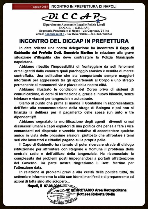 incontro